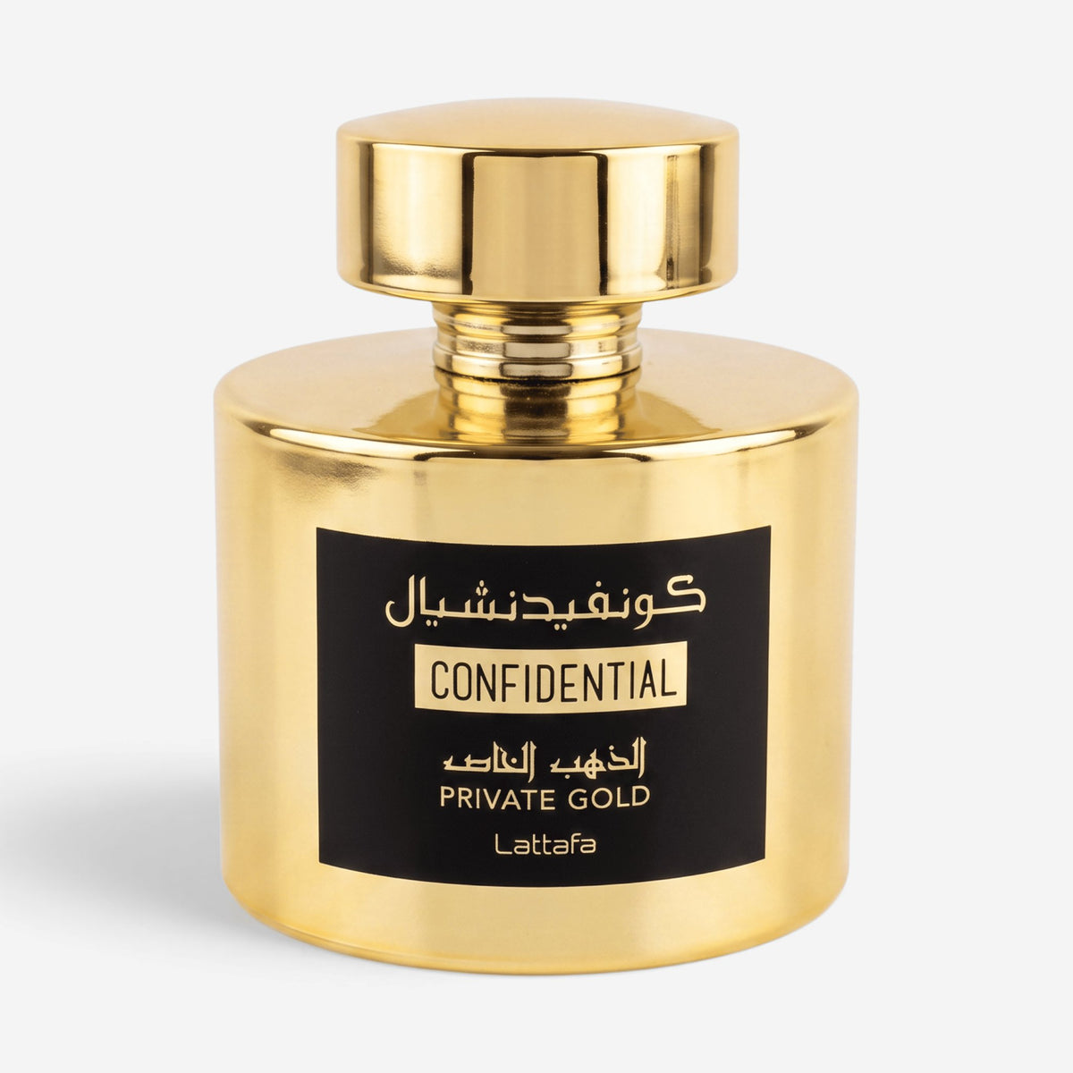 Confidential
